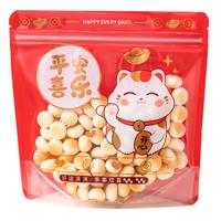 Sac cadeau en PET de qualité alimentaire auto-scellant avec fermeture éclair, motif Chat de la Richesse et Flocon de Neige, pour le Nouvel An, pour gelée, nougat, gâteau, bonbons, biscuits