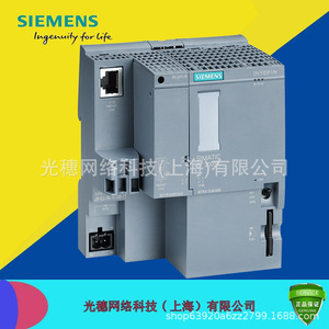 Controlador Industrial Siemens S7-1500 CPU 1505P-1 PN Profinet, Módulo PLC - Product Image 4