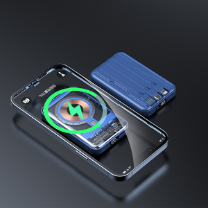 High Quality 10000mAh Wireless Magnetic Portable Power Bank Transparent Design with Three Charging <b>Cables</b> and Digital Display - Product Image 1