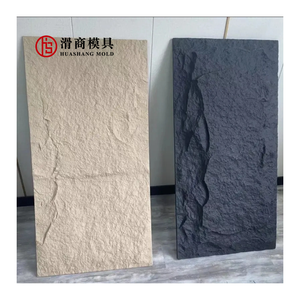 Moules pour placage de fausse pierre et matériaux de construction décoratifs, équipement de production de pierre de culture PU - Product Image 5