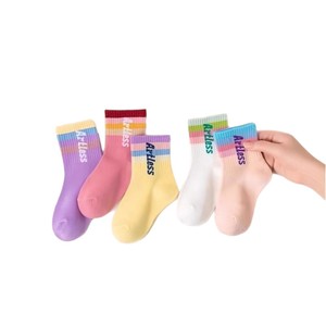 Childrens Mid Calf Sports Socks Breathable Crew Length For Girls Autumn Spring Summer Trendy Student Socks - Product Image 5