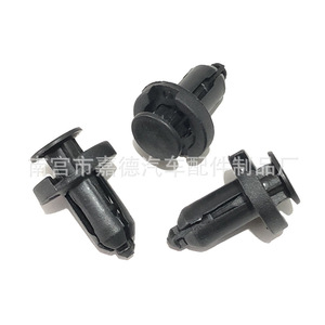 Clip de fixation universel en plastique pour pare-chocs, garde-boue, aile et coffre – Idéal pour la réparation et le remplacement automobile - Product Image 5