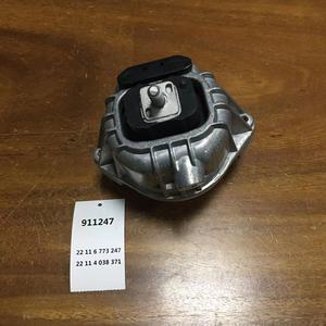 宝马E90 E91阿特曼正品汽车配件发动机安装22116773247 22114038371 - Product Image 4