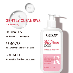 Crème nettoyante visage apaisante et douce Riginas, enrichie en acide hyaluronique, nettoyant visage rafraîchissant pour hommes - Product Image 5