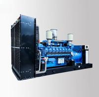 Groupe électrogène au gaz 120 kW OEM/ODM avec fonction de coupure automatique en cas de panne de réseau (AMF) pour bâtiments commerciaux et centres commerciaux