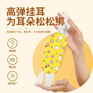 Steam Eye Mask 10-Pack Disposable Self-Heating Heat Compress <b>Sleep</b> Eye Mask <b>Light</b> Blocking Nourishing For Health Massage - Product Image 5