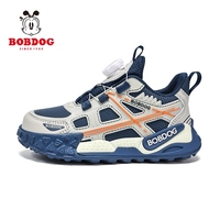 Baskets Cema fabriquées en Chine pour garçons, idéales pour l'école, l'entraînement hivernal et le basketball, avec boutons rotatifs, chaussures de sport pour enfants