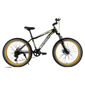 26 pouces 7 vitesses gros pneu gros vélo/VTT vélo <span class=keywords><strong>de</strong></span> neige pas cher à vendre - Product Image 5