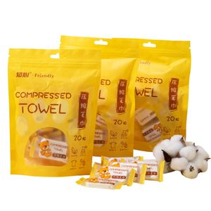 Draagbare magische mini gecomprimeerde effenkleurige bad- en gezichtshanddoeken van niet-geweven katoen voor thuis & op reis, snoepverpakking, wegwerpbaar - Product Image 2