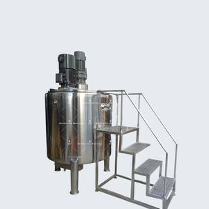 Cuve de mélange homogénéisatrice sous vide de 2000 L avec système planétaire pour la production de crème/lotion et de cosmétiques - Product Image 1