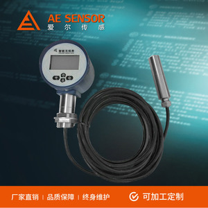 AE Sensor AE-P3 GPRS Wireless Pressure <b>Gauge</b> 0-100000kPa 80mm Dial IoT Remote Monitoring - Product Image 5