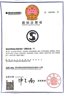 Hongwuhuan S82 코어 드릴링 리그 중국 브랜드 5m 깊이 터널 록 드릴 머신 새로운 조건 광산 용 핸드 록 드릴 - Product Image 4