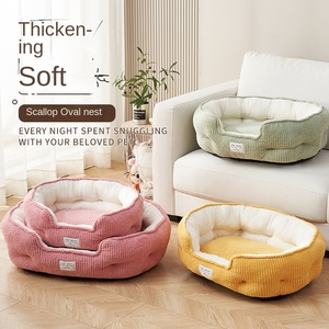 Fabricant en gros, niche pour chien d'hiver épaisse, grand tapis pour animaux de compagnie, nid universel pour toutes les saisons, lit en tissu pour corgi, teddy dogs - Product Image 2