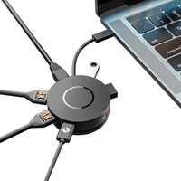 Hub de estación de acoplamiento 7 en 1 al por mayor de fábrica, estación de acoplamiento OEM ODM USB C HUB con adaptador Ethernet y carga PD de 100W