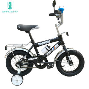 淮安勇敢工厂儿童自行车: - Product Image 5