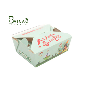 Fried chicken burger takeway food box food container disposable food packaging boxes