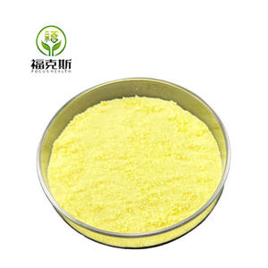 Poudre de phylloquinone pure de qualité cosmétique, supplément de vitamine K1, fournie par l'usine - Product Image 1