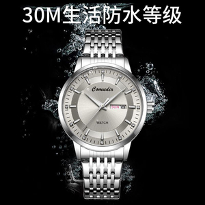 Men's <b>Watch</b> Skeletonized <b>Waterproof</b> Trendy Luminous Double Calendar - Product Image 5