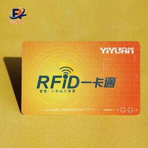 พลาสติกVIPการ์ดของขวัญการ์ดความภักดีบัตรPVCผ้าไหมทอง/แสตมป์ร้อนทอง/เลเซอร์ปั๊มทอง - Product Image 4