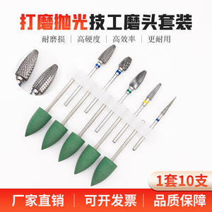 Kit de polissage dentaire complet pour technicien dentaire, 10 pièces, têtes de meulage à basse vitesse en carbure de tungstène, base en caoutchouc pour accessoires de perceuse - Product Image 6