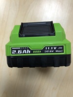 Accessoires pour niveau laser Huepar P04CG, batterie DP-01