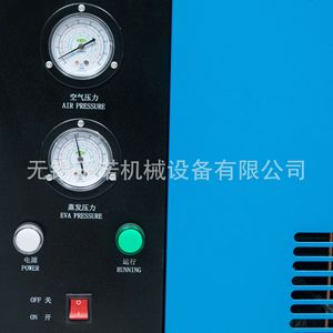 Hanyue Refrigerated Dryer <b>Box</b> Type Axial Fan R407C Continuous Operation - Product Image 3