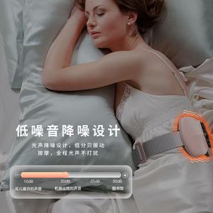 Ceinture chauffante pour la taille et l'utérus, thérapie infrarouge, rechargeable, soulagement de la douleur, coussin chauffant menstruel - Product Image 1