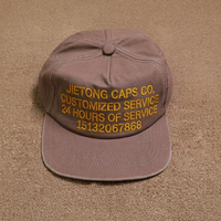 Casquette à visière plate en coton pur à 5 panneaux avec logo de marque personnalisé en usine et fermeture réglable