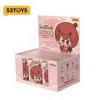 Jouets en gros transfrontaliers 52TOYS PoukaPouka Peluche PVC Échelle 1/12 Boîte mystère assortie avec pendentif, pour présentation, collection, cadeau et ornement
