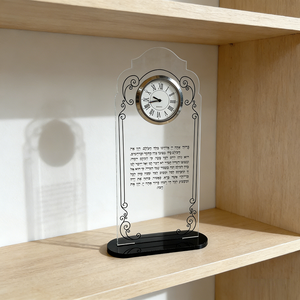 Reloj de Acrílico Lucite con Letras Hebreas, Soporte Personalizado Grabado para Chanuka Brachot, para Sinagoga y Uso Doméstico - Product Image 3