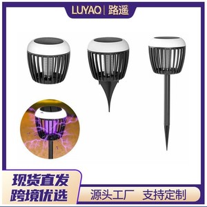 โคมไฟดักยุงพลังงานแสงอาทิตย์ สำหรับภายนอกอาคาร กันน้ำ พร้อมสวิตช์แบบเหนี่ยวนำ 5.5W ไฟ LED สำหรับสวน - Product Image 5