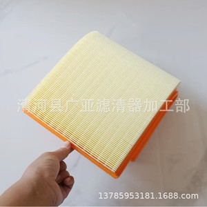 Filtre à air pour Viano V260L 2.0T, pièce de rechange pour moteur de voiture, modèle 2740900051a6510900051 - Product Image 4