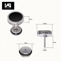 Boucles d'oreilles clous punk unisexe plaqué or noir et argent 10MM pour hommes et femmes, fausses plugs d'oreille
