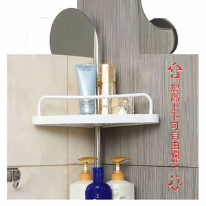 Étagère d'angle <span class=keywords><strong>extensible</strong></span> sans perçage en acier inoxydable, panier de <span class=keywords><strong>douche</strong></span> multifonctionnel pour salle de bain - Product Image 2