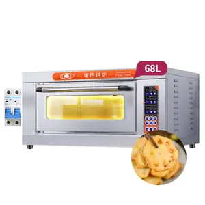 Electrical Commercial Oven Bakery Industrial Oven For Bakery Baking Oven For Bread And Cake bakery equipment pizza machine