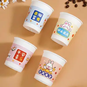 Venta al por mayor de papel biodegradable personalizado impreso delicado lindo patrón de dibujos animados tazas de té para bebidas calientes