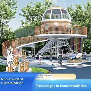 อุปกรณ์สนามเด็กเล่นกลางแจ้งขนาดใหญ่แบบไม่ใช้ไฟฟ้า  ชุดสไลเดอร์สแตนเลสแบบกำหนดเองได้ - Product Image 1