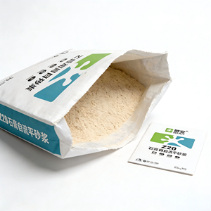 석고 자가 평탄화 모르타르 - Product Image 5