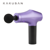 Pistolet de massage musculaire vibrant électrique sans fil KKS Premium Sports Handle, batterie 2200 mAh, fonction musicale