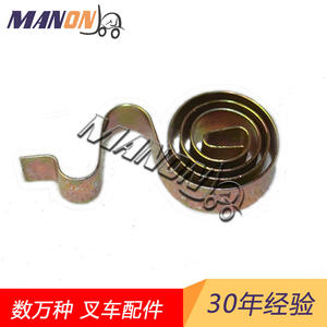 Ressort à gaz Maineuya pour chariot élévateur – Pièce de rechange neuve pour le retour de la patinette de frein des chariots élévateurs en général - Product Image 2