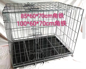 Büyük köpek kedi evi metal köpek sandık için katlanır tel pet kafesleri - Product Image 5