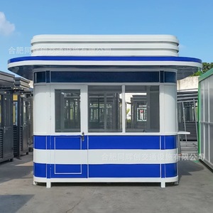 Poste de Garde en Structure Acier, Design Moderne, Cadre en Acier Léger, Utilisation Extérieure - Product Image 2