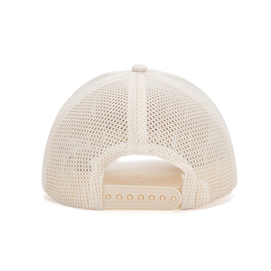 Casquette de baseball pour enfants, respirante, en maille 3D, avec patch lapin, ajustable, beige, pour l'été, casquette de sport, chapeau de soleil - Product Image 6