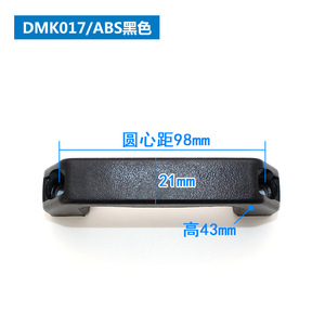 Machine à souder industrielle à poignée en nylon avec boîtier en alliage d'aluminium épaissi pour les applications en entrepôt Poignées et boutons de meubles - Product Image 5