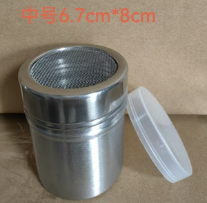Le pot à épices en acier inoxydable le plus vendu, un élégant pot à épices anti-déversement pour café en poudre, outil de pâtisserie - Product Image 5