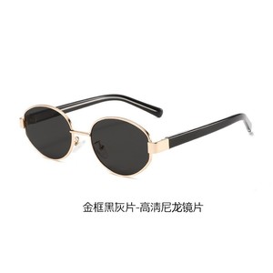 Lunettes de soleil ovales en métal, monture complète, UV400, rétro, légères, protection solaire pour femmes, adultes - Product Image 3
