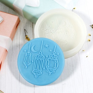 Moldes de silicona para decoración del Ramadán y Eid, molde de silicona para fondant, adorno para pasteles, fabricación de velas, herramienta de repostería DIY - Product Image 1