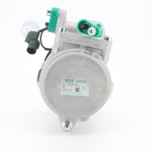 Compresor de <span class=keywords><strong>aire</strong></span> <span class=keywords><strong>acondicionado</strong></span> automotriz modelo HS11 precio de fábrica OE 97701-07100 97701-0X000 <span class=keywords><strong>para</strong></span> <span class=keywords><strong>Hyundai</strong></span> <span class=keywords><strong>GETZ</strong></span> - Product Image 3