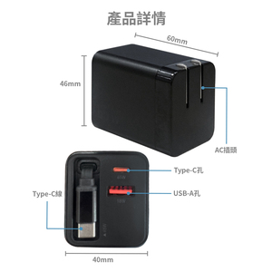 Chargeur d'ordinateur portable haute performance et haute vitesse 65W PD, chargeur rapide pour le bureau, adaptateur de voyage compact - Product Image 5