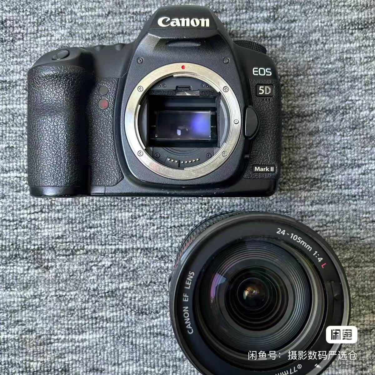 EOS 5D2 Camera - Professional DSLR with 24-105mm Lens